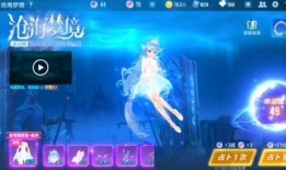 qq飞车手游魔法衣橱最新爆料,QQ飞车手游神秘服饰即将揭晓！