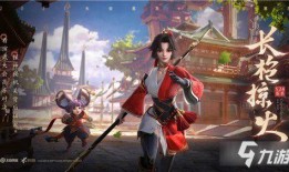 云缨皮肤最新爆料与风行,风行联动活动即将开启！