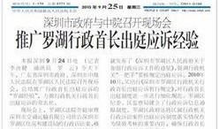 司法新闻爆料,重磅爆料揭示案件背后惊人真相